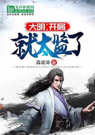 盐城一男子暴力抗法抓伤执行干警,罚!