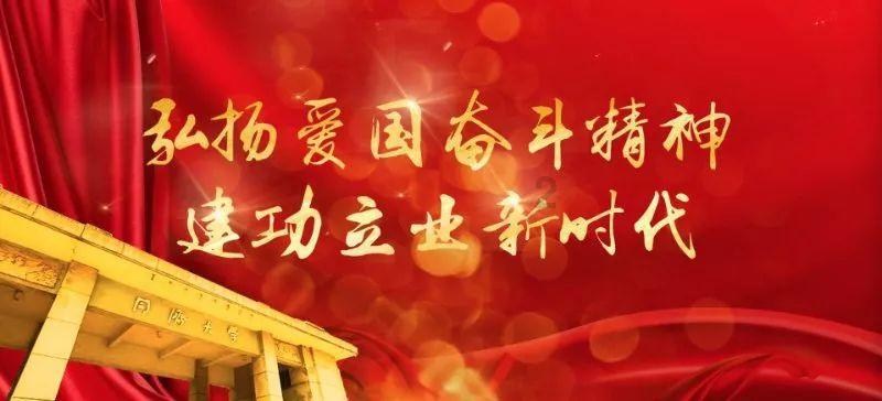 禹洲·香山首府,传世珐琅惊艳揭幕!