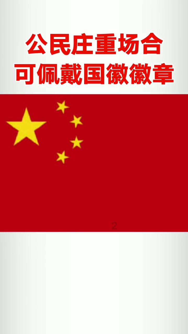 连遭挫折后 苹果Q1业绩会带来新惊喜吗？