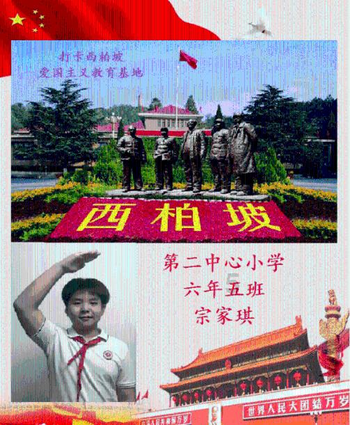 冬至是一个怎样的节日?-让你畅所欲言的红迪网社区