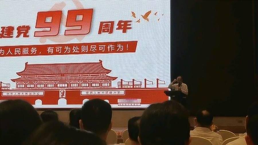 五彩几何塔